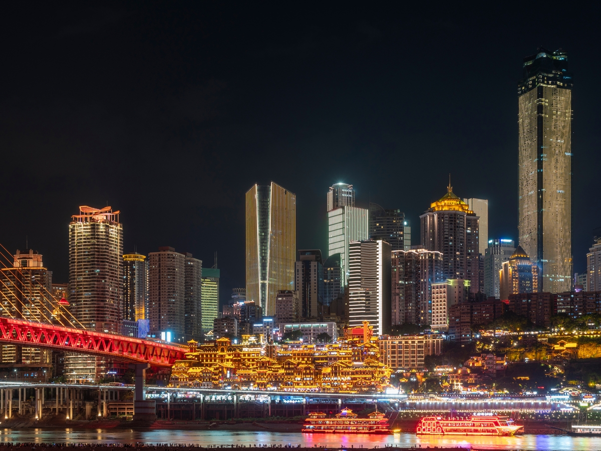 3-Day Tour: Chongqing