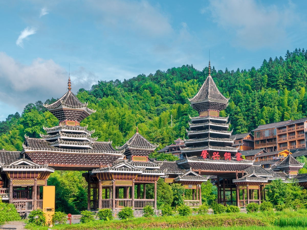 4-Day Guiyang-Zhaoxing-Jiabang Terraces-Authentic Dong Culture Tour