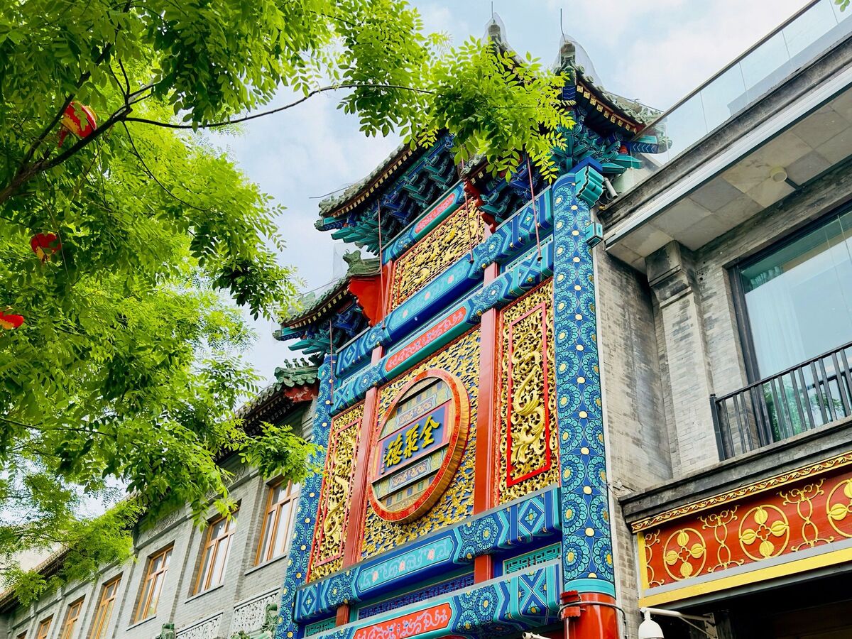 4-Day Beijing Dashilar-The Forbidden City-Home Visit-Tiananmen Square-Central Axis Cycling-Temple of Heaven-Summer Palace-Huanghuacheng Water Great Wall Tour