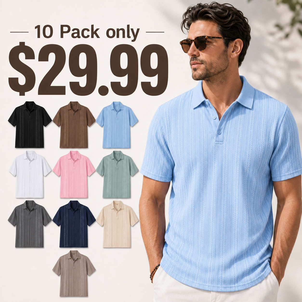 Men's Textured Stretch Knit Short Sleeve Polo Shirt