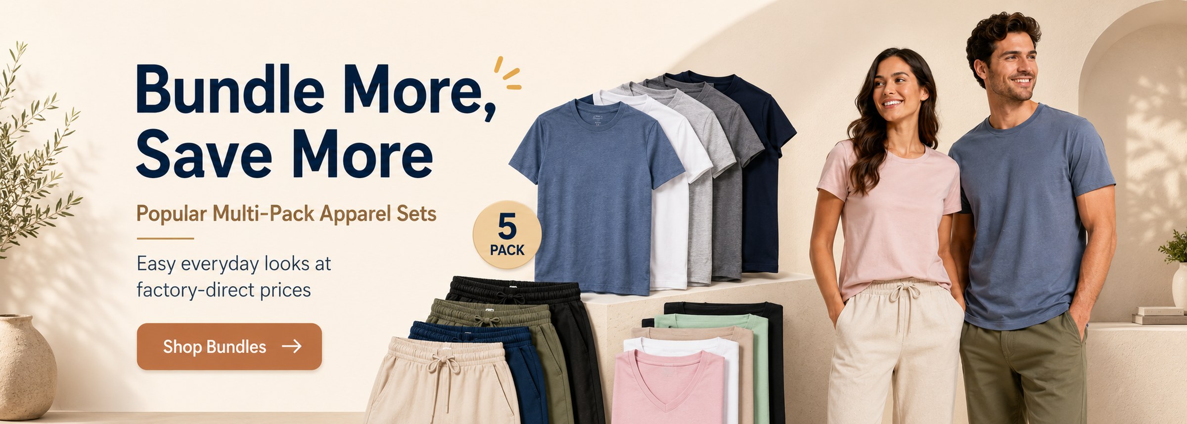 SEURICK affordable factory-direct essentials