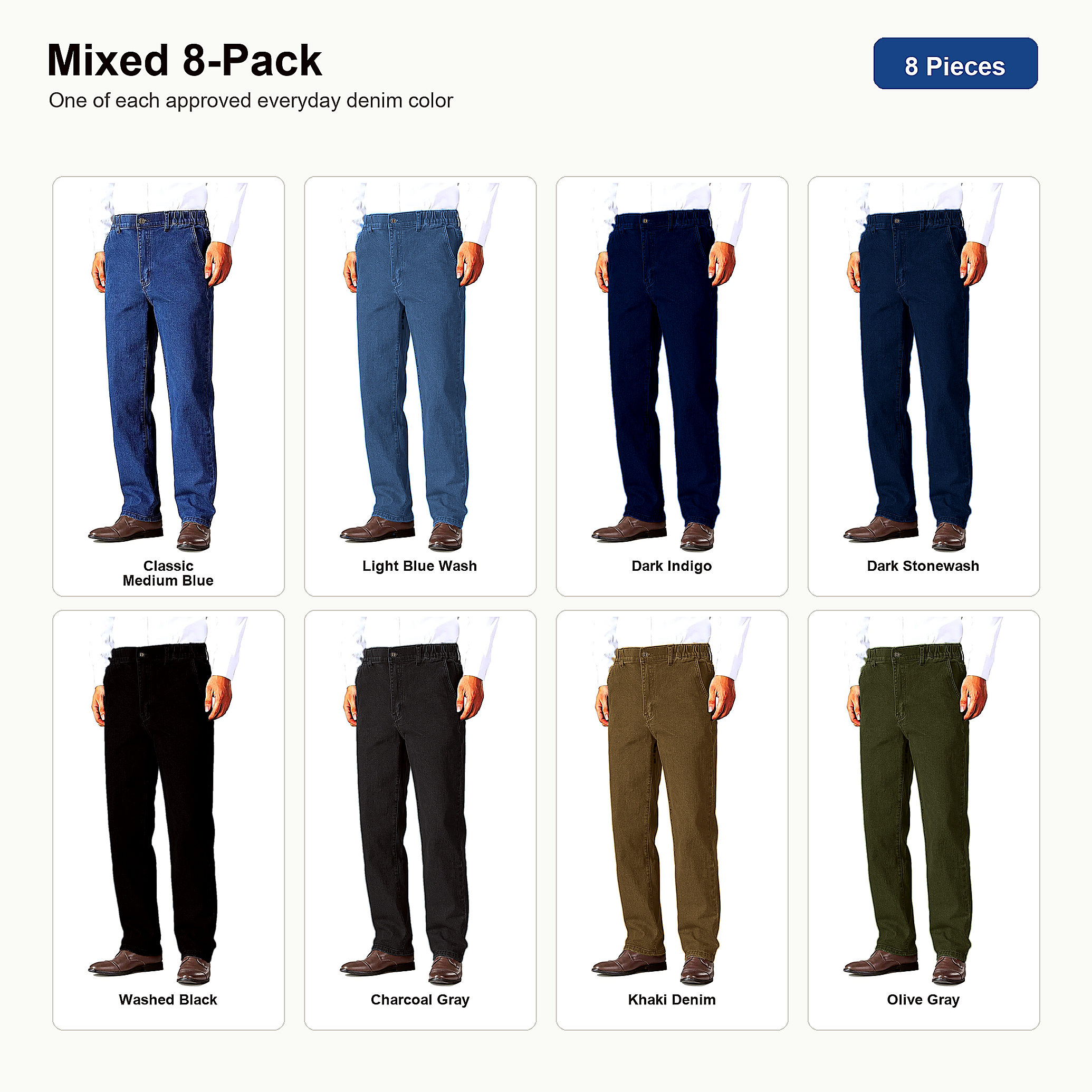 Mixed 8-Pack elastic waist relaxed fit denim jeans bundle