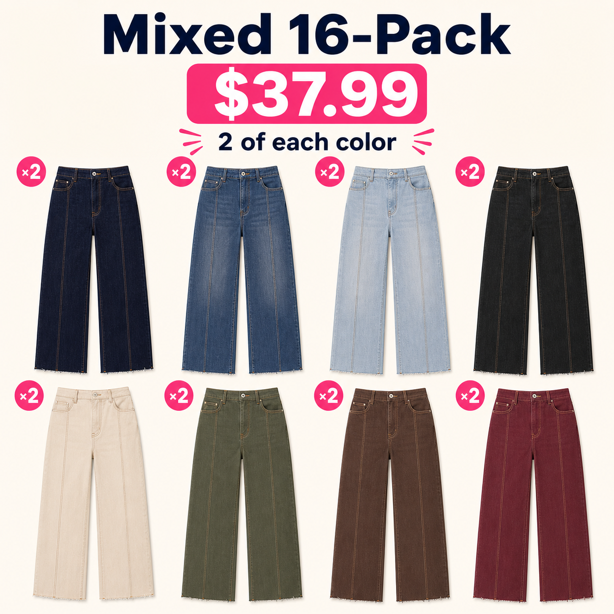 Mixed 16-Pack women's high rise wide leg cropped denim jeans