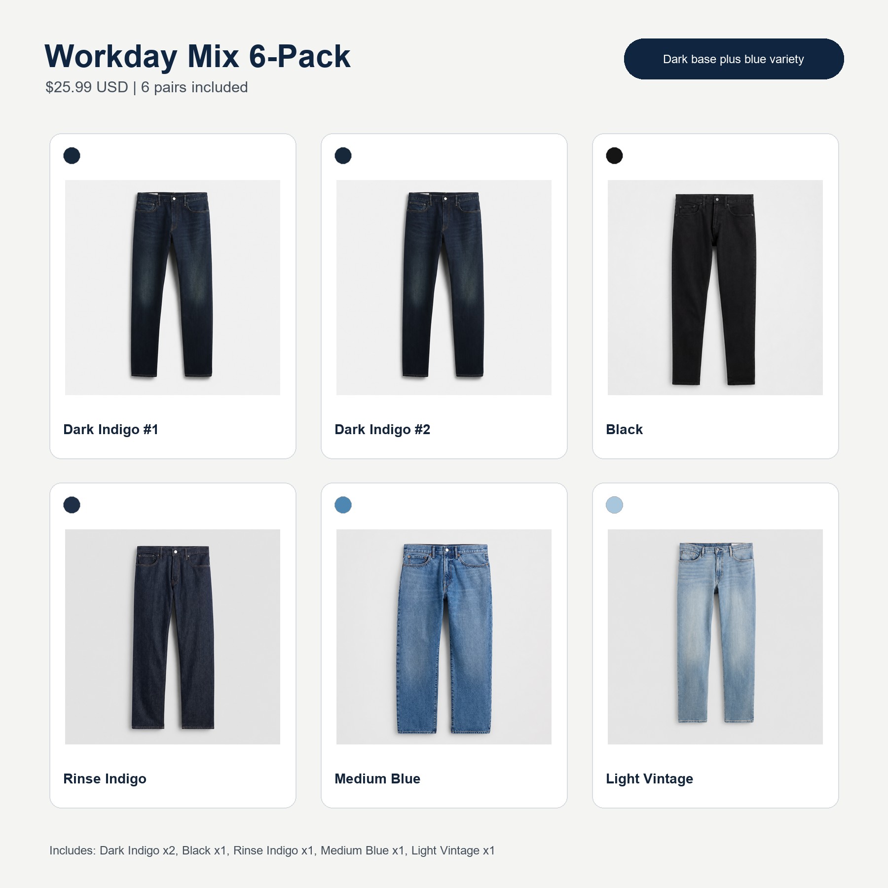 Workday Mix 6-Pack denim jeans bundle