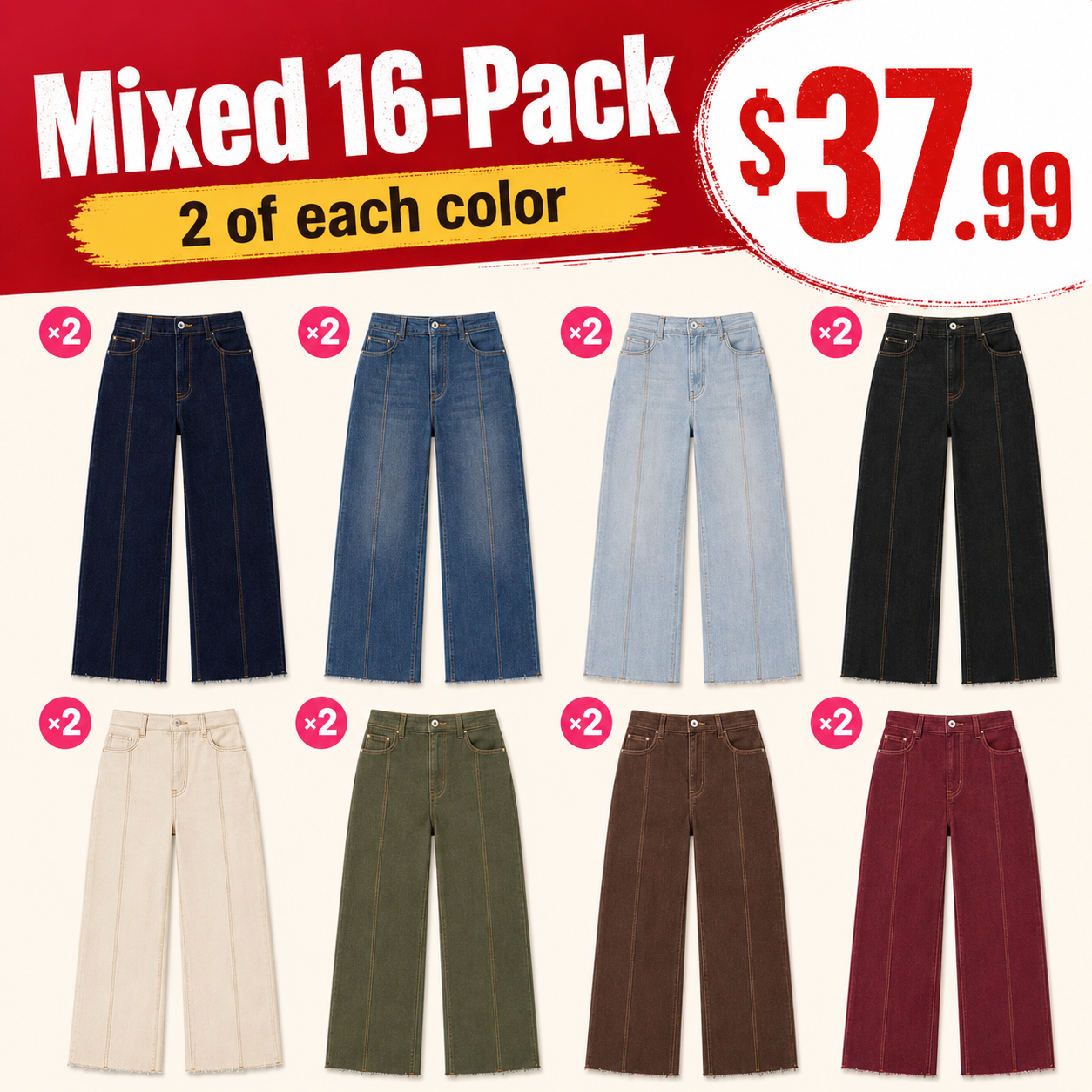 Women's High Rise Wide Leg Cropped Denim Jeans Multipack