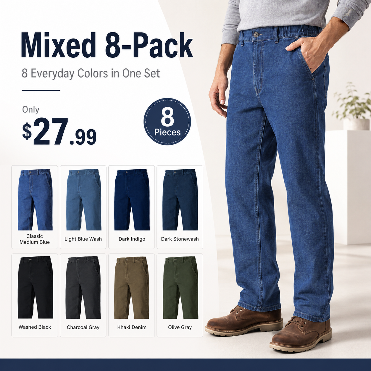Men's Elastic Waist Relaxed Fit Denim Jeans Pack