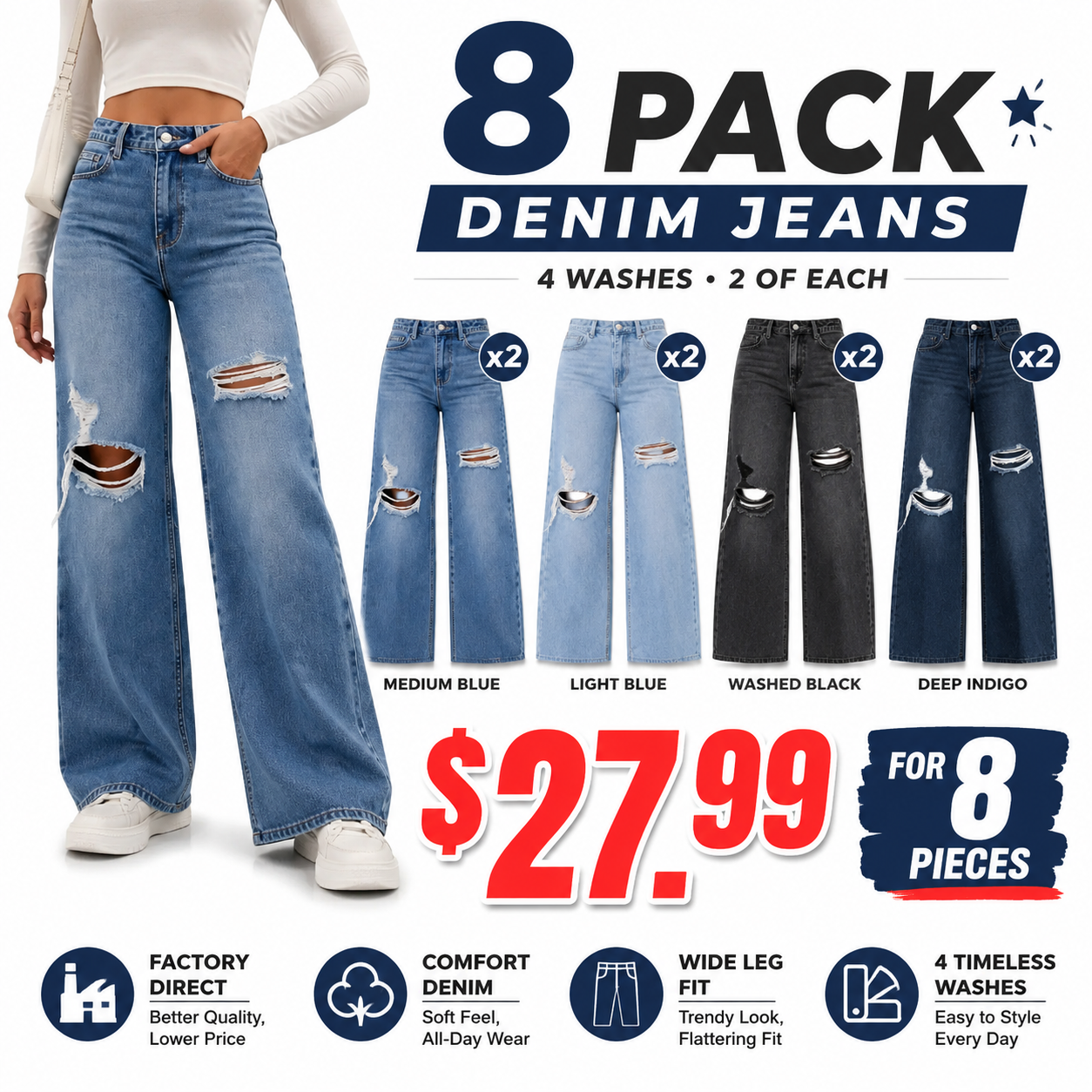 Women's High Rise Ripped Wide Leg Jeans 4-Pack & 8-Pack