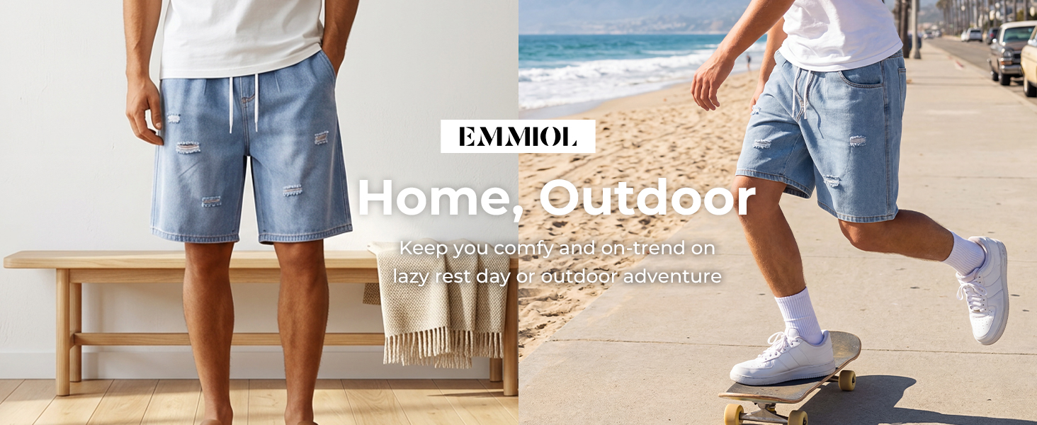 EMMIOL