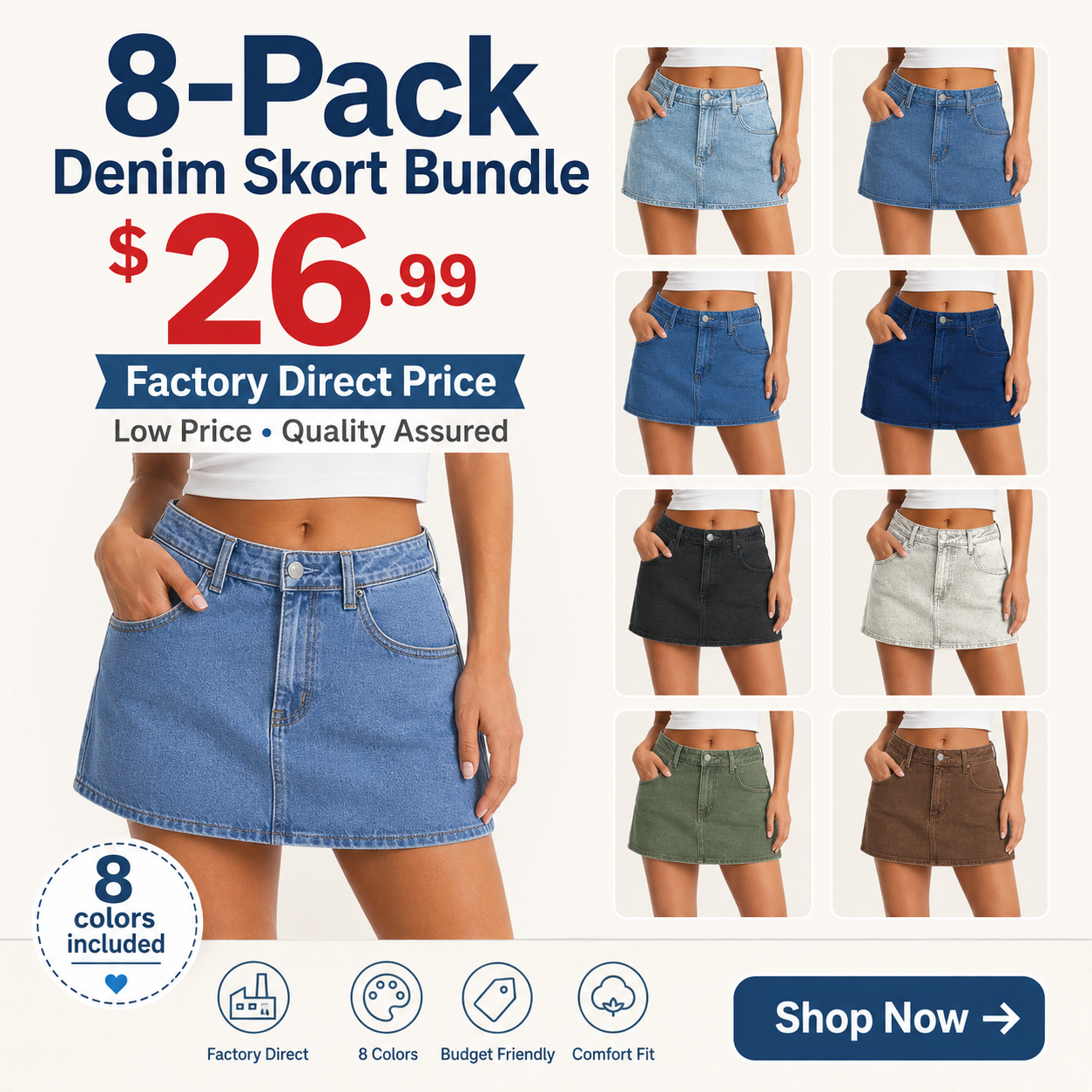 Women's Mid-Waist Stretch Denim Skort 8-Pack