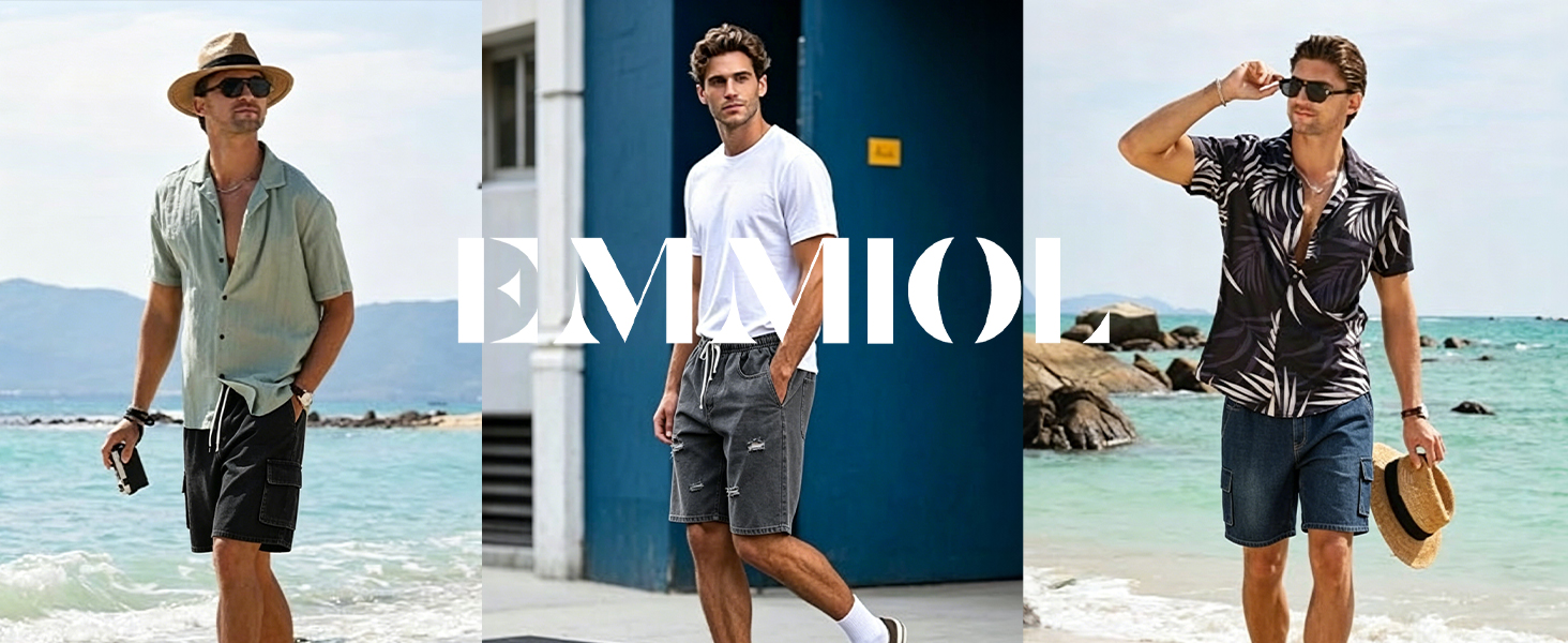 EMMIOL