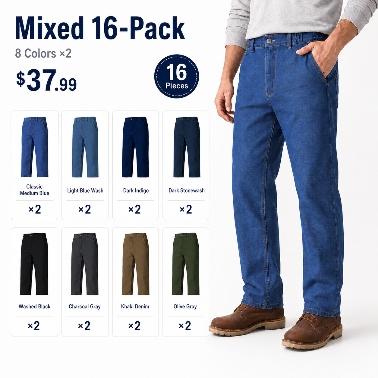 Men's Elastic Waist Relaxed Fit Denim Jeans Pack