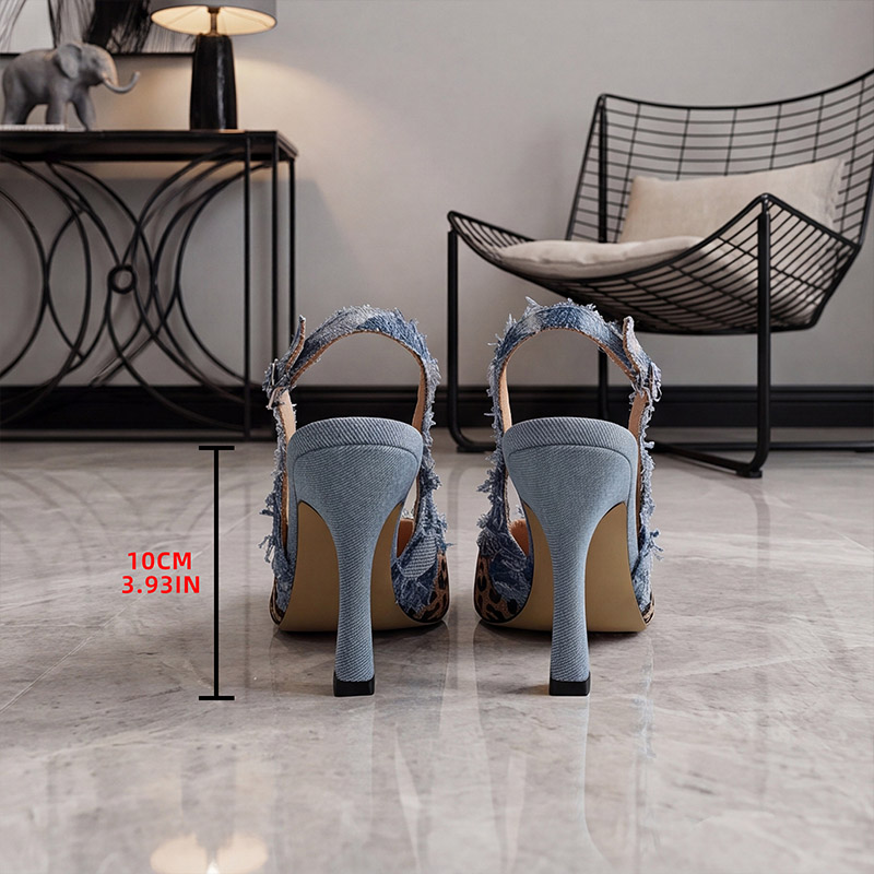 Shoeswoon Leopard Print Denim Fringe Slingback Pointed Toe Block Heel Pumps