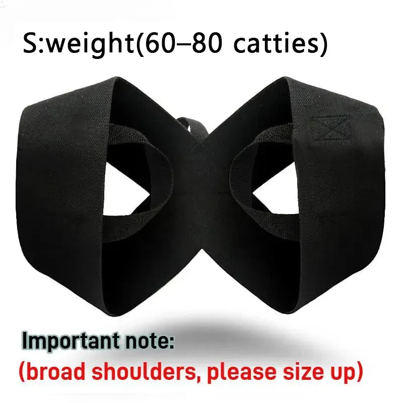 Back Posture Corrector