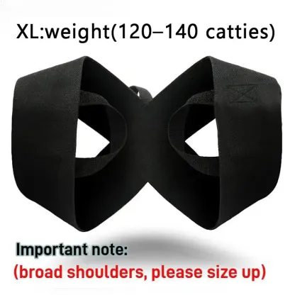 Back Posture Corrector