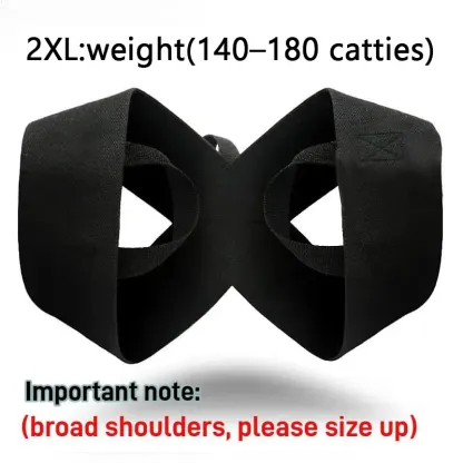 Back Posture Corrector