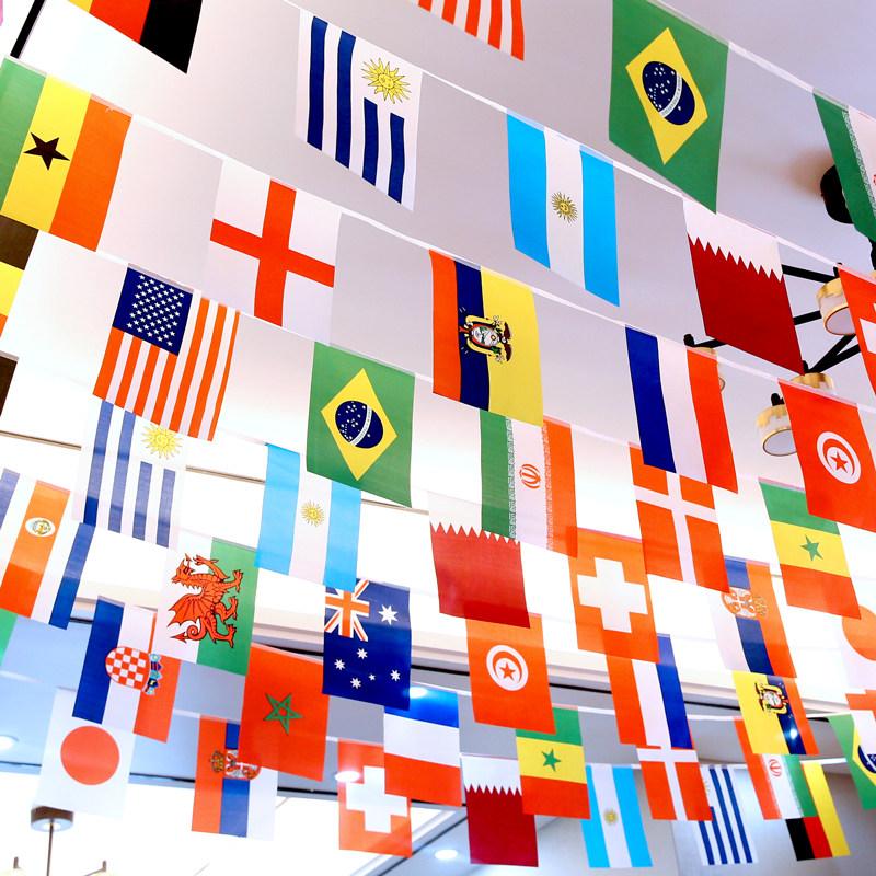48-Country World Flags Bunting Banner Polyester String Pennants 47 Ft Indoor Outdoor Party & Game Day Decor