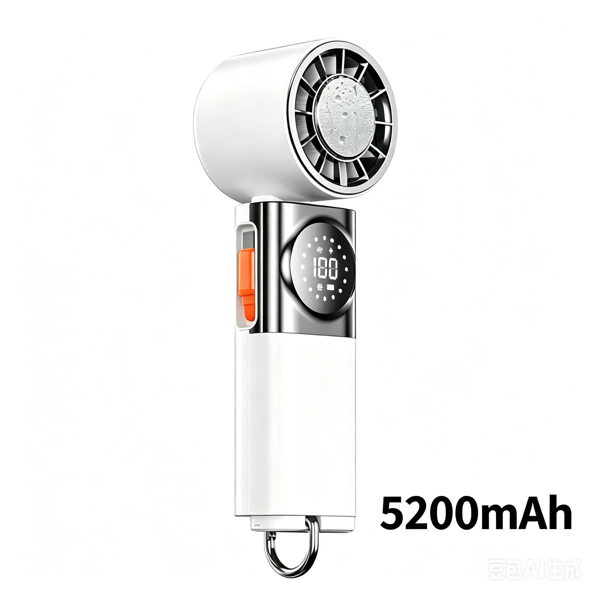 7-in-1 Portable Cooling Fan with Power Bank
