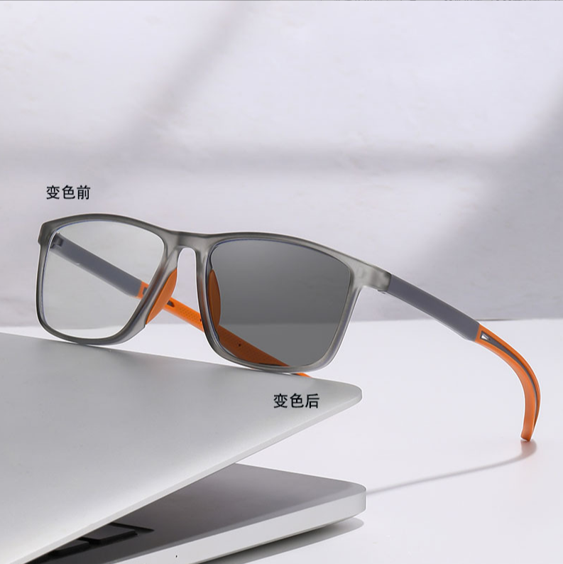 Sports Smart Photochromic Progressive Bifocal Glasses Gifts