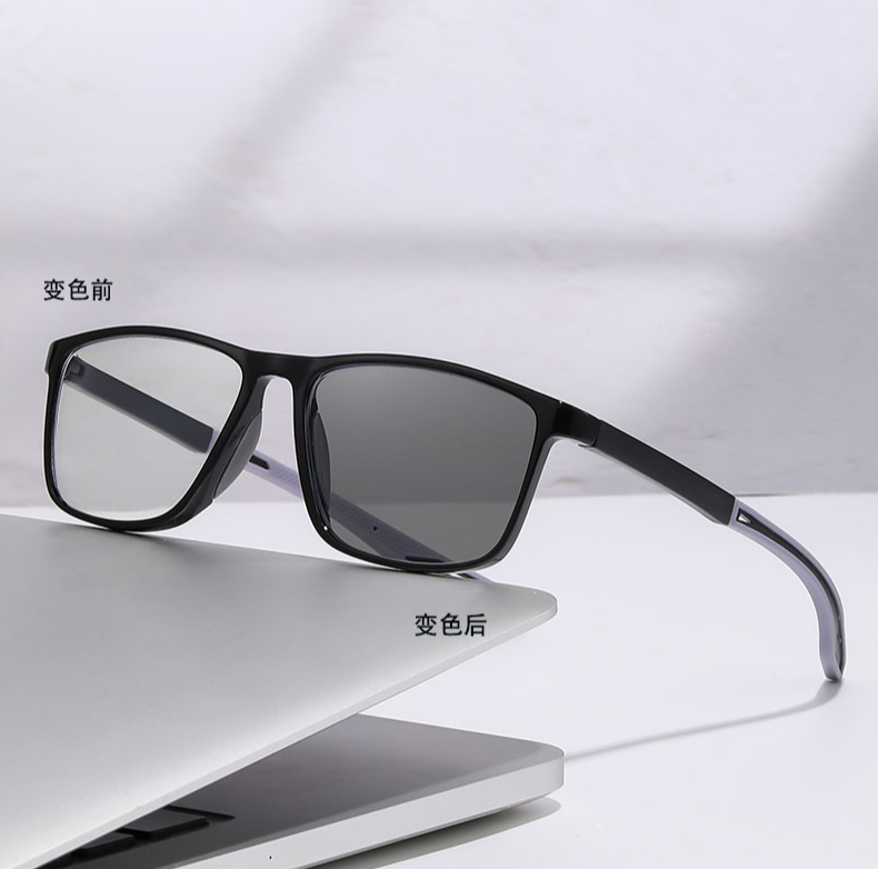 Sports Smart Photochromic Progressive Bifocal Glasses Gifts