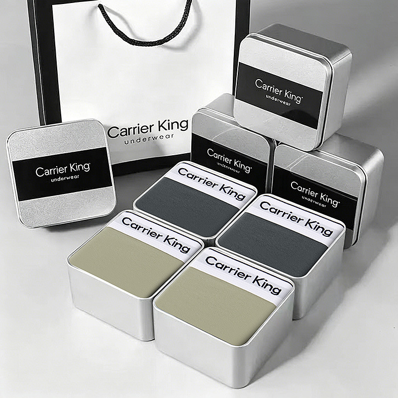 Carrier King Underwear Set - four pieces