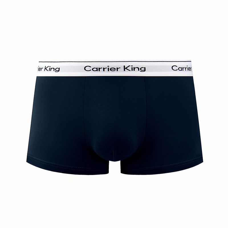 Carrier King Underwear Set - four pieces