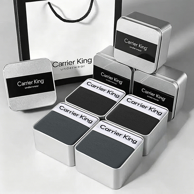Carrier King Underwear Set - four pieces