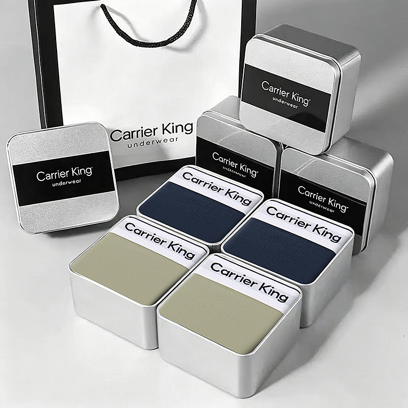Carrier King Underwear Set - four pieces