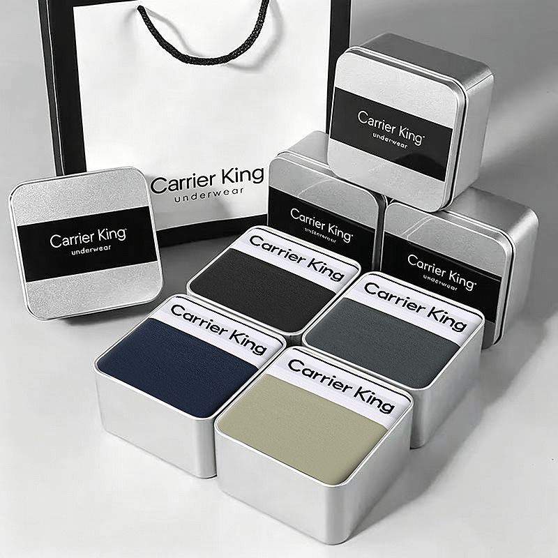 Carrier King Underwear Set - four pieces
