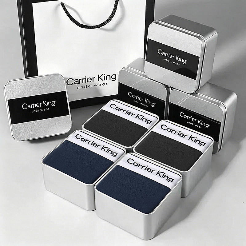 Carrier King Underwear Set - four pieces