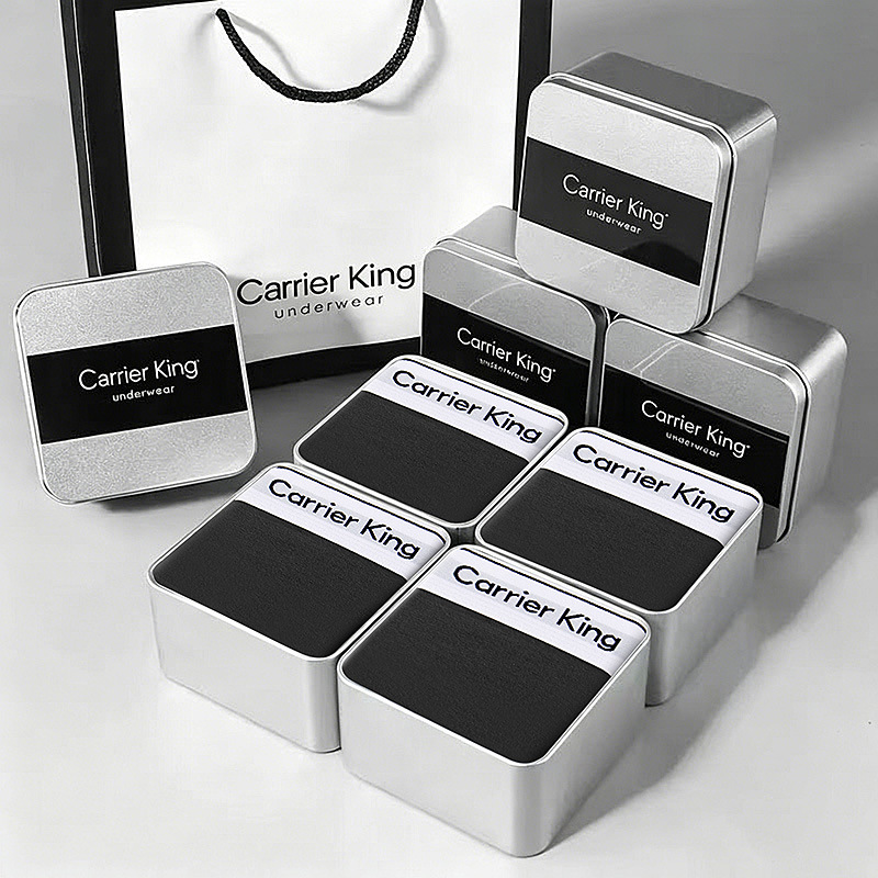 Carrier King Underwear Set - four pieces