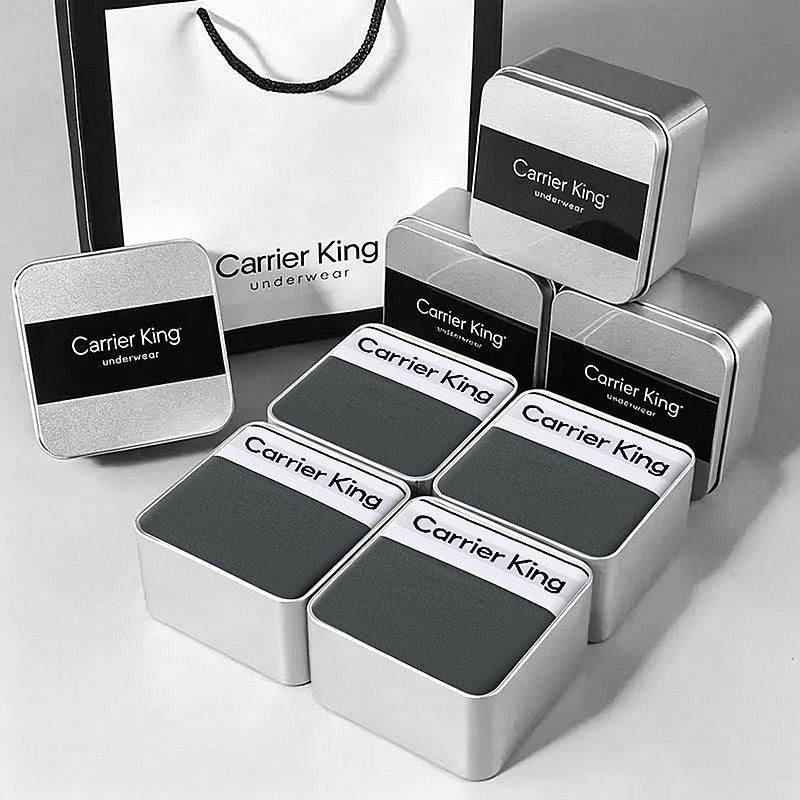 Carrier King Underwear Set - four pieces