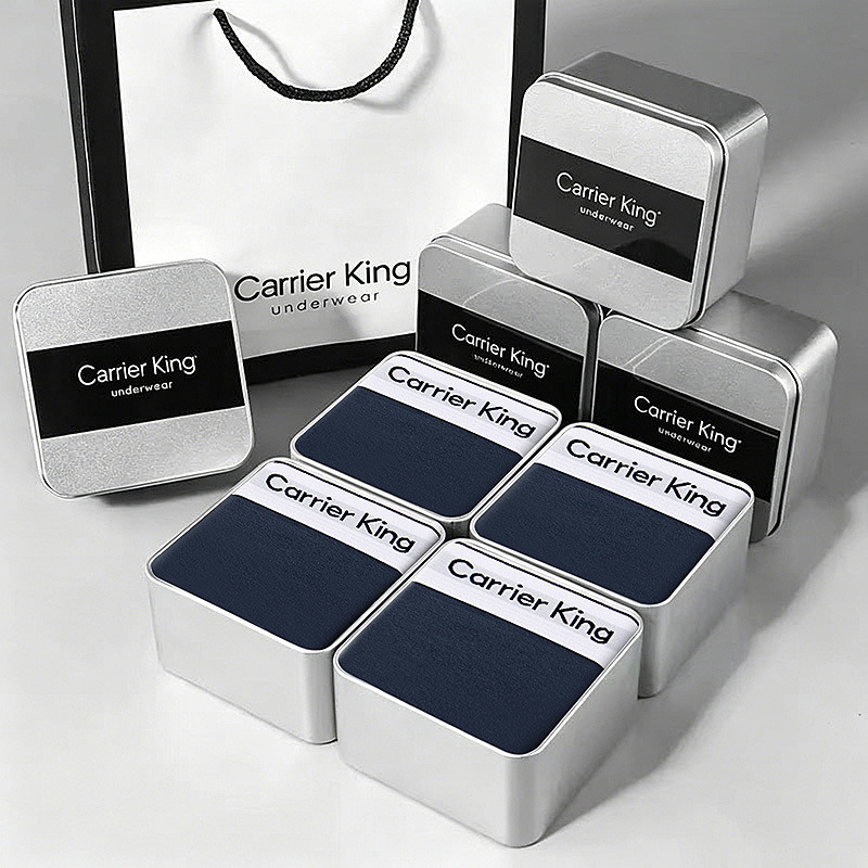 Carrier King Underwear Set - four pieces