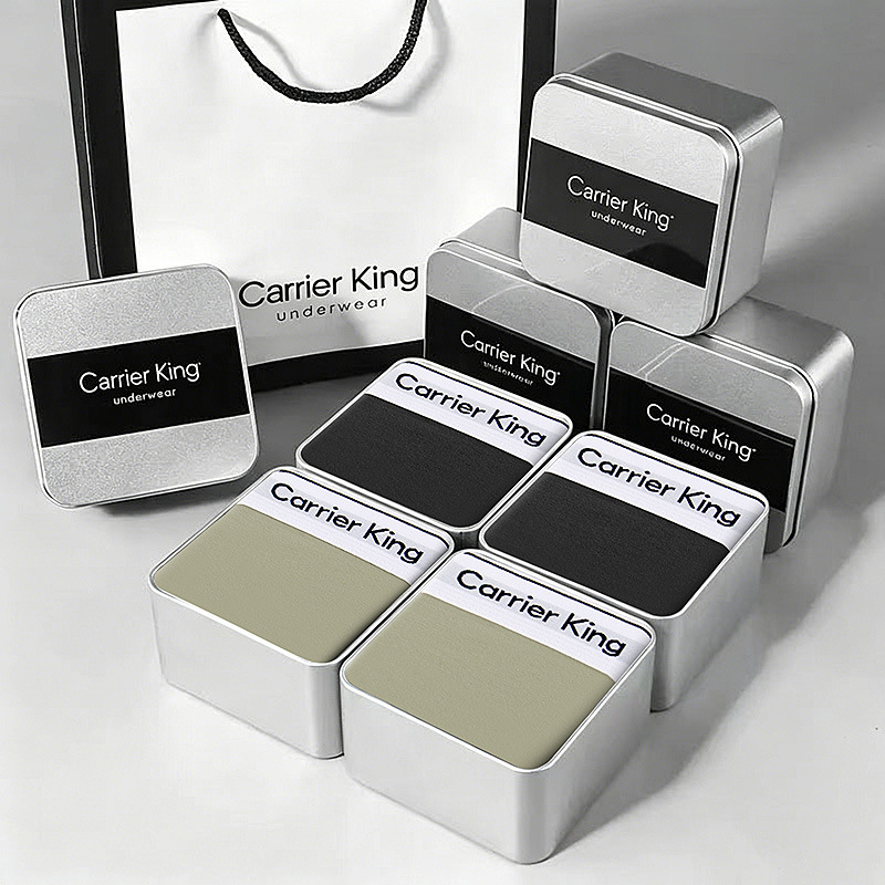 Carrier King Underwear Set - four pieces