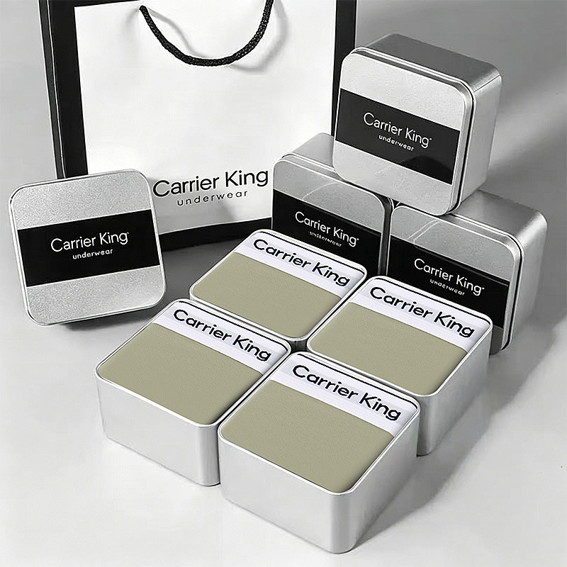 Carrier King Underwear Set - four pieces