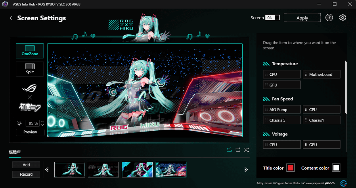 ROG × Hatsune Miku Full PC Build