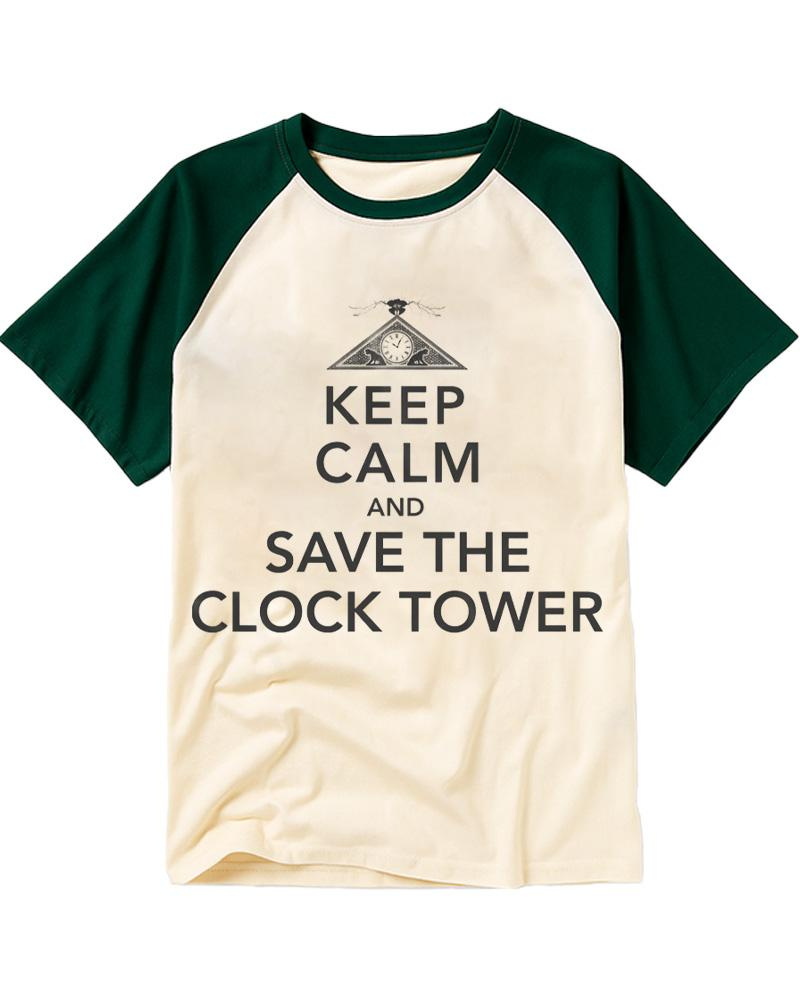 Keep Calm 1980s Raglan Baseball T-Shirt image 2
