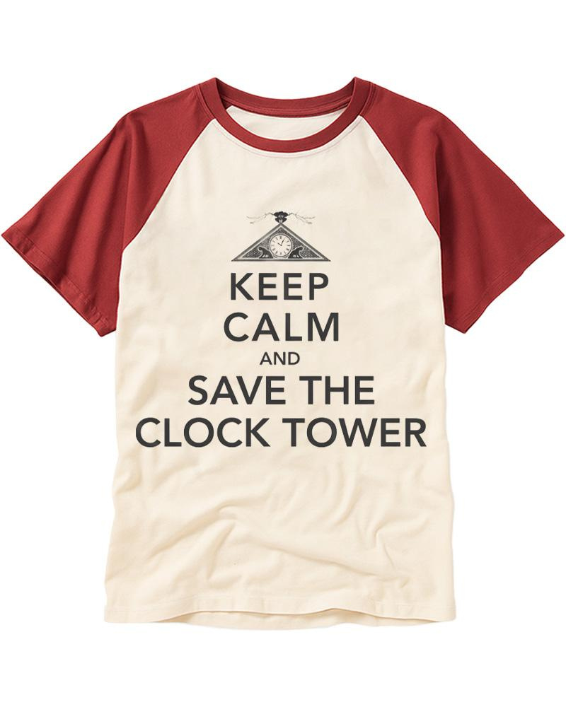 Keep Calm 1980s Raglan Baseball T-Shirt image 4