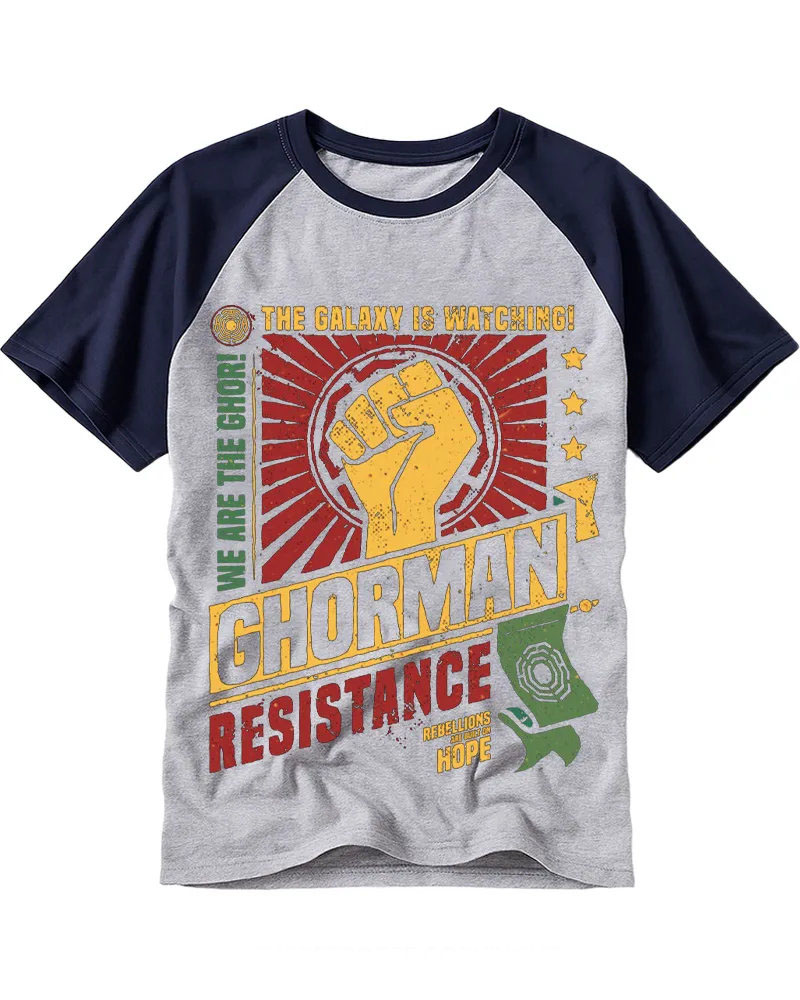 Funny Retro Galaxy Resistance Art Tee