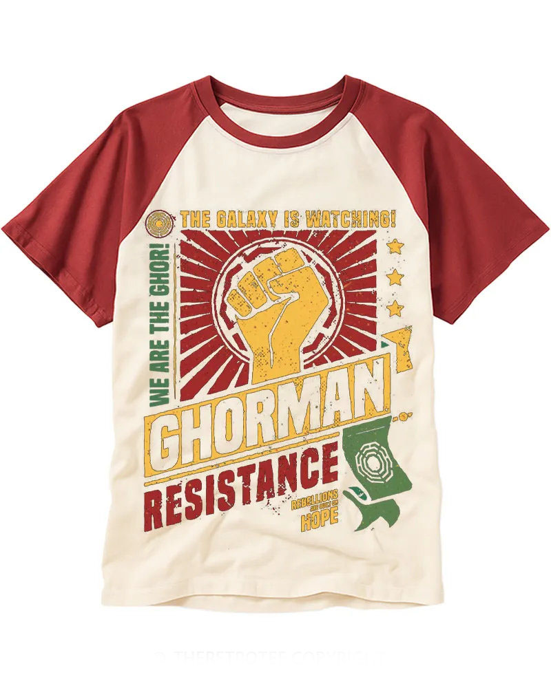 Funny Retro Galaxy Resistance Art Tee