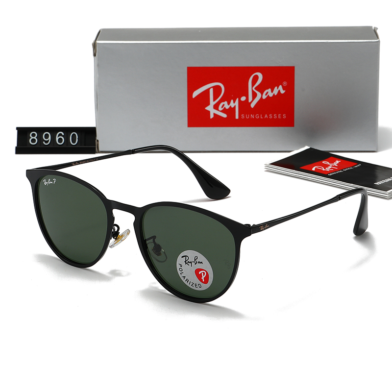 Fashion hot 6 color sunglasses 8960
