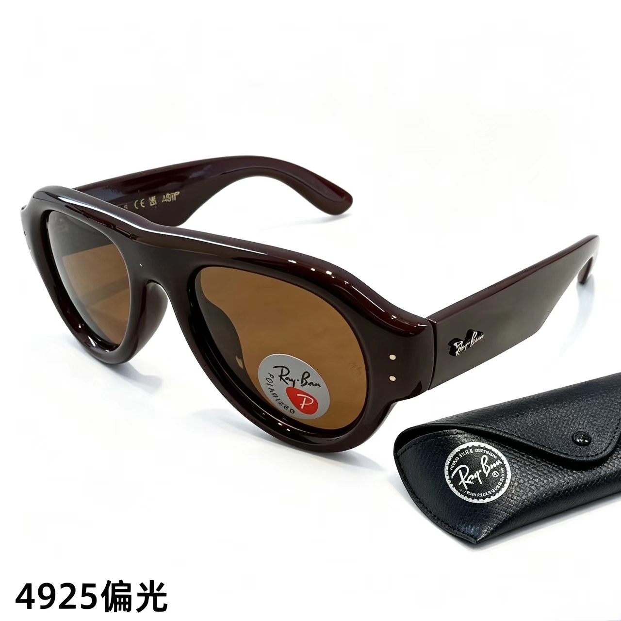 Fashion hot 7 color sunglasses 4925