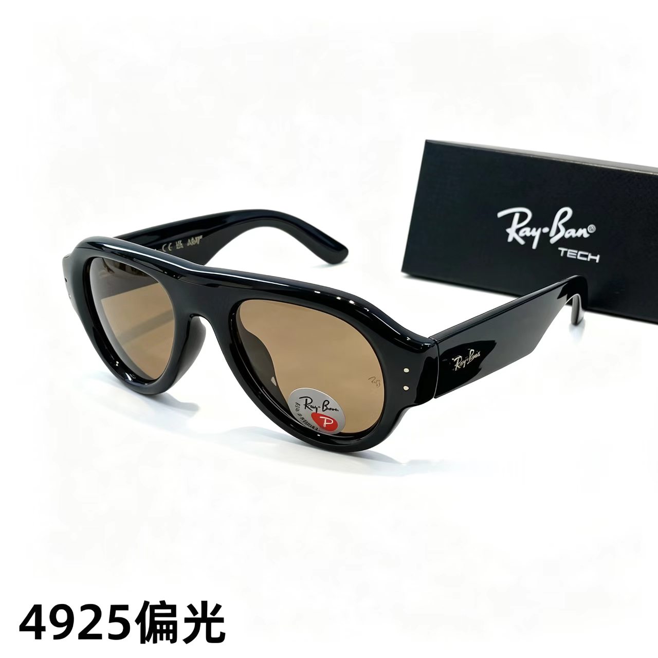 Fashion hot 7 color sunglasses 4925