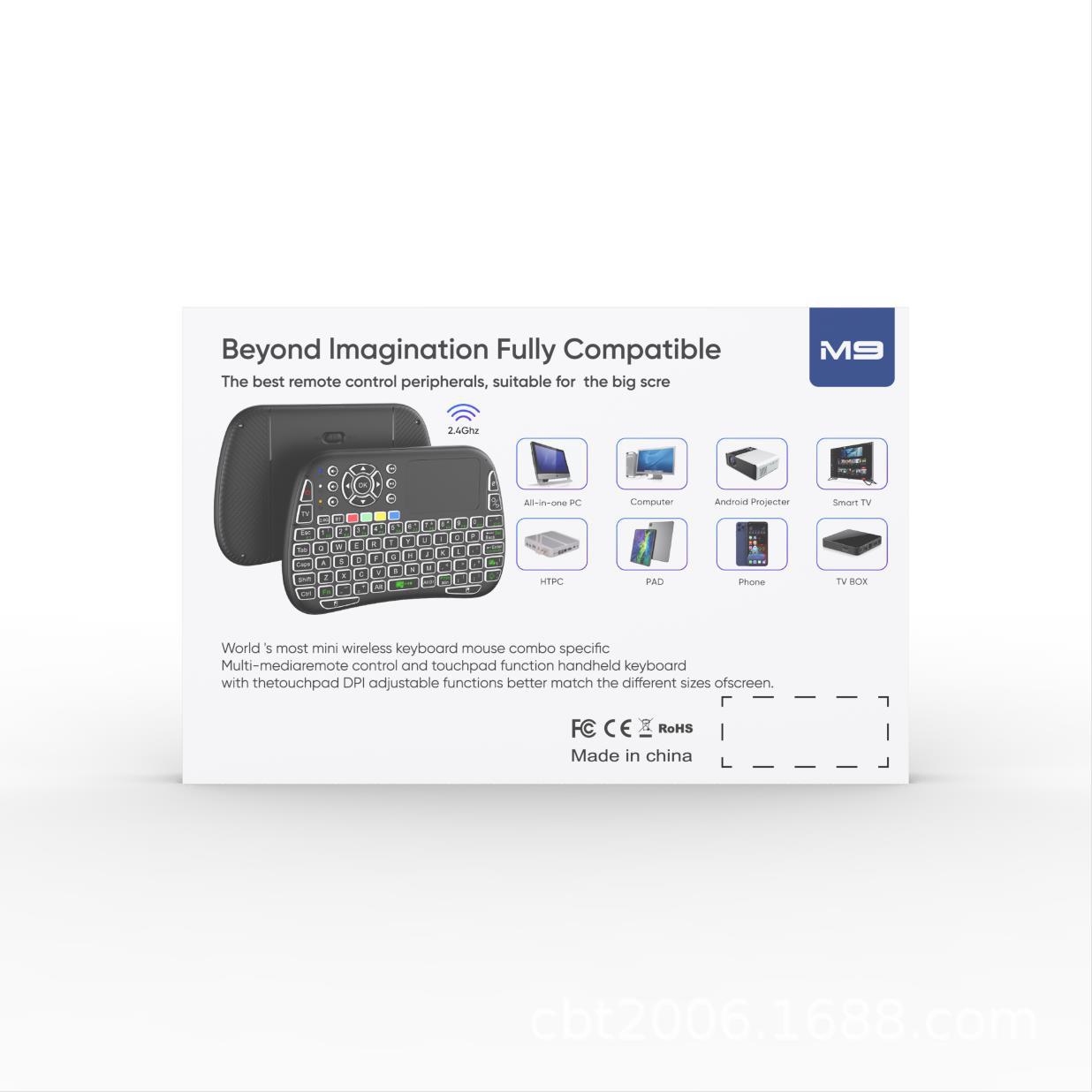 SuperBox Mini Wireless Keyboard