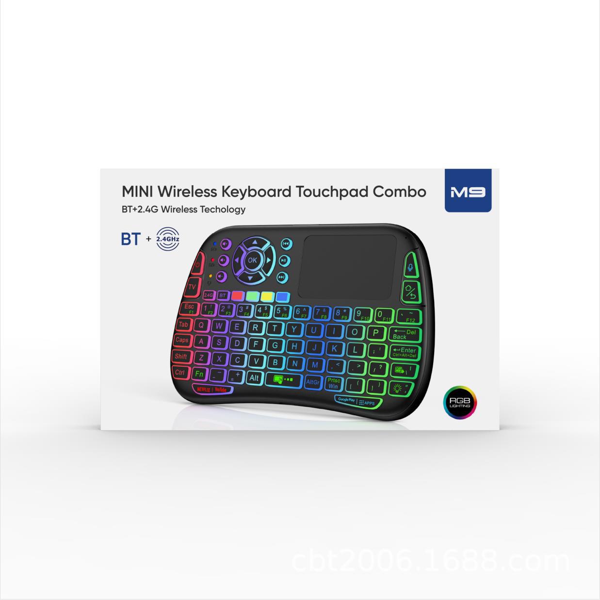 SuperBox Mini Wireless Keyboard