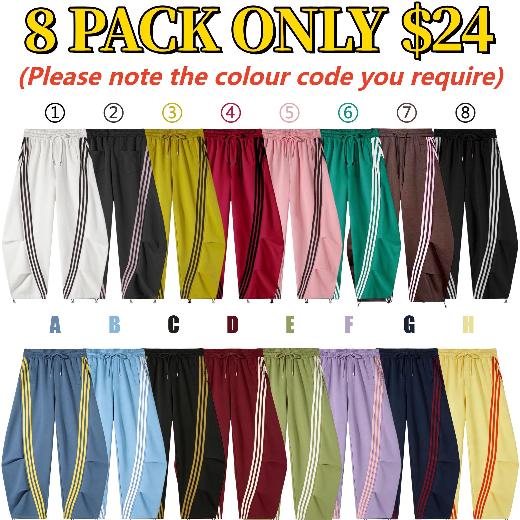 Loose Wide Leg Striped Track Pants