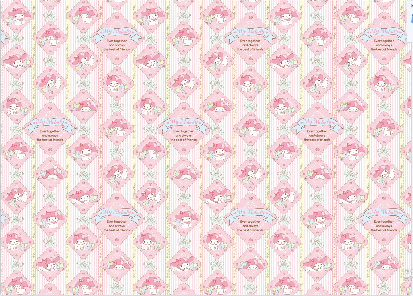 AW-PR-7GP6 | Papel para regalo con ilustraciones infantiles