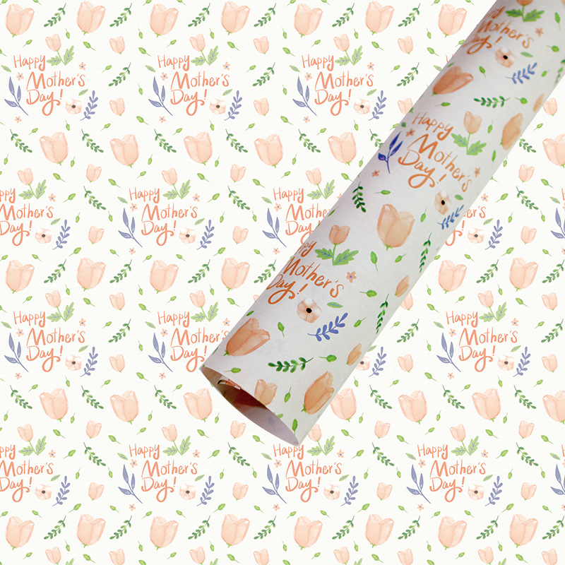 AW-PR-SGLZ | Papel para el Día de la Madre en acuarela