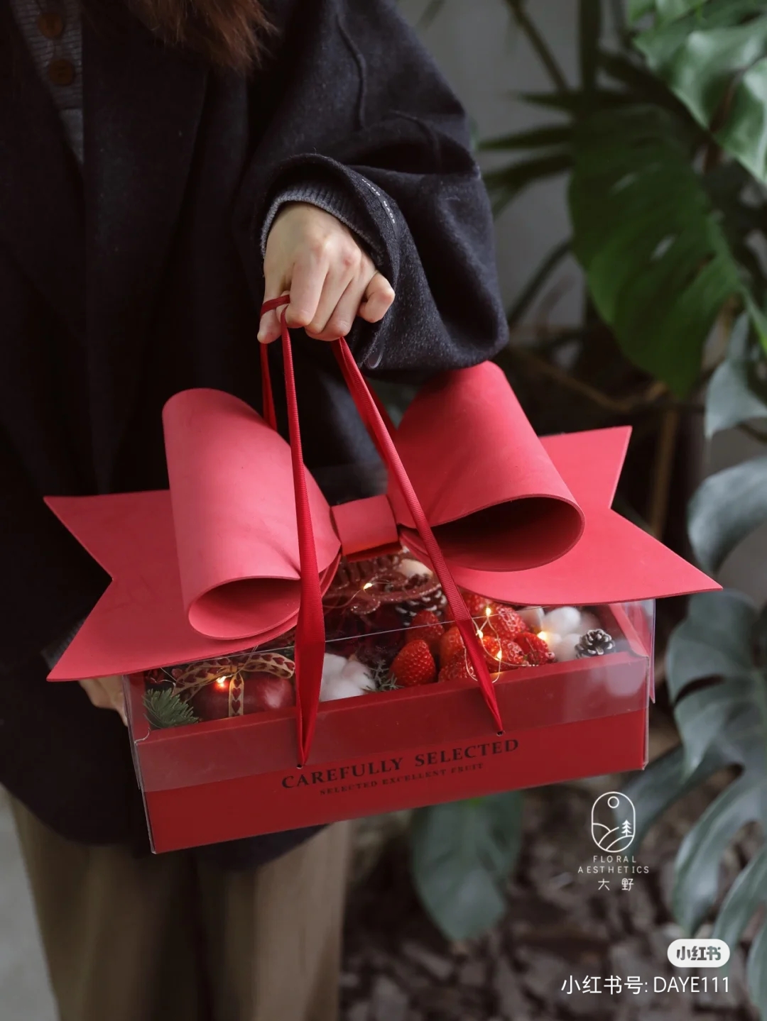 AW-CF-H4PT | Caja floral portátil con lazo