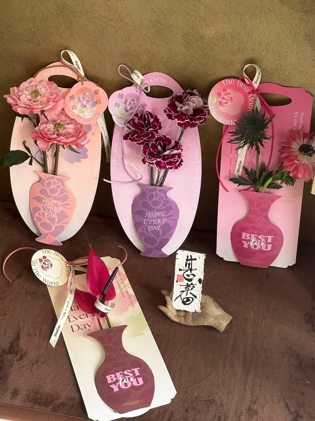 AW-CF-TVCV | Caja floral tipo florero