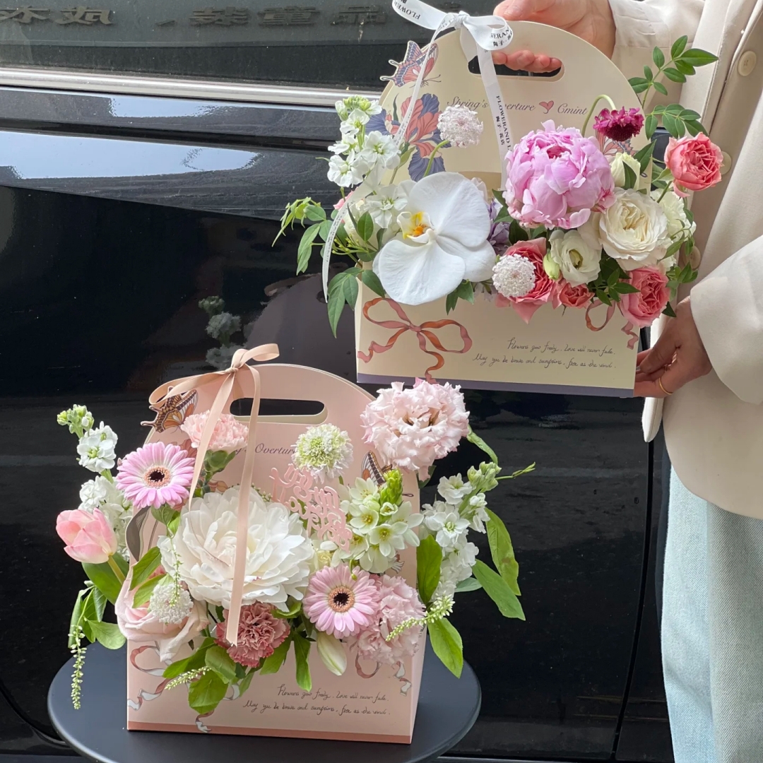 AW-BF-76RF | Bolsa floral Jardín de flores